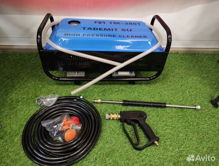 Мойка высокого давления