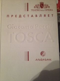 Книги на русск., англ., нем. и чешск. яз