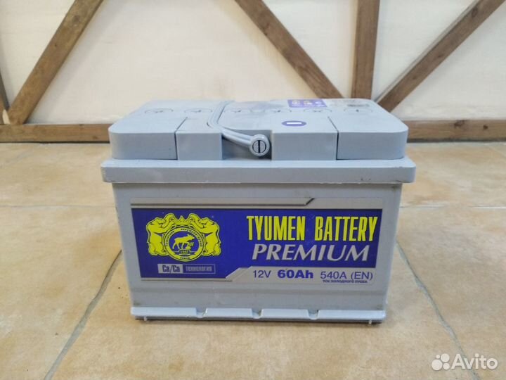 Акб Тюмень Премиум доставим бесплатно