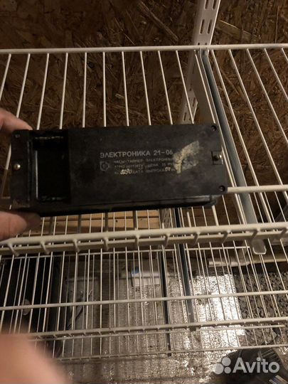 Часы электроника СССР