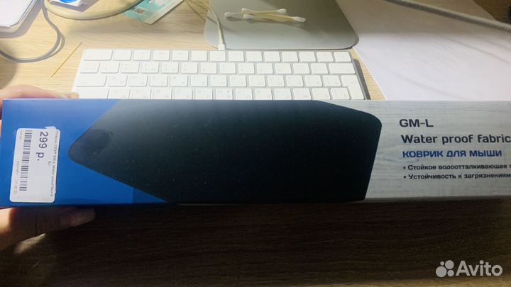 Коврик для мыши новый