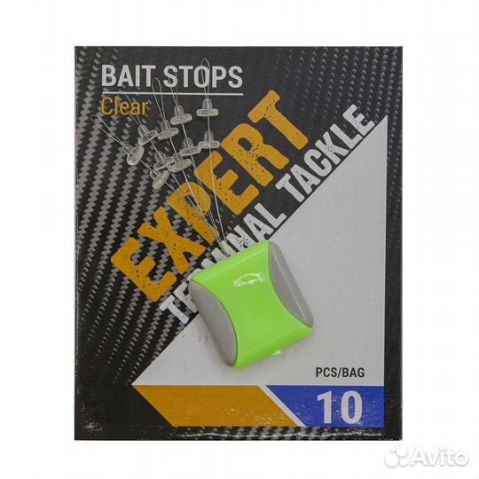 Стопор для бойловв Carp Pro Boilie Stops