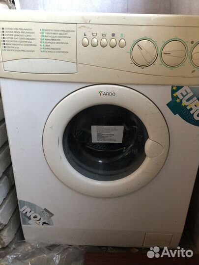 Стиральная машина ardo