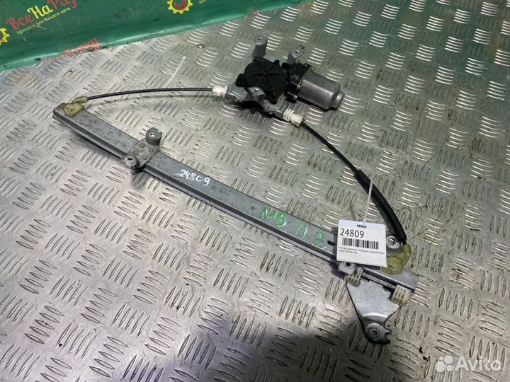 Стеклоподъемник передней правой двери Nissan