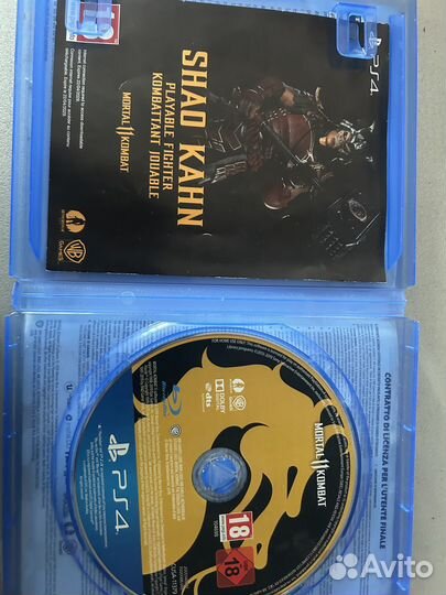 Mortal kombat 11 ps4