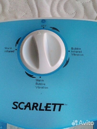 Массажная ванночка для ног