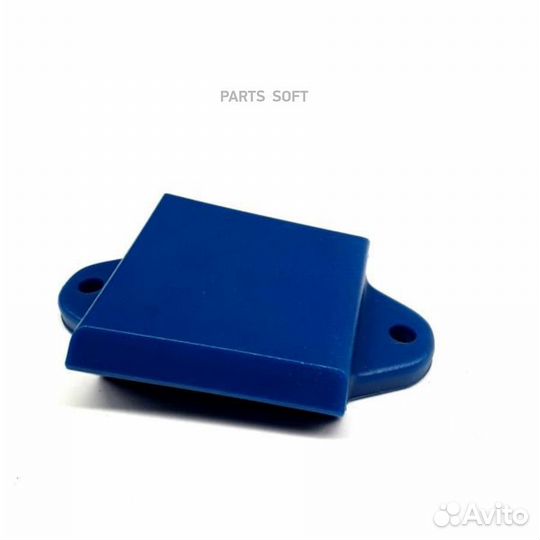 Volvo 8614258 ограничители хода рулевой рейки