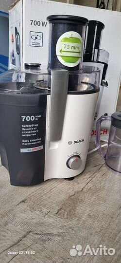 Соковыжималка bosch MES20A0