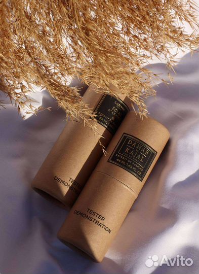 Парфюмерия