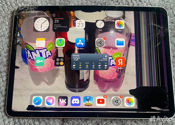 iPad pro 2021 128gb