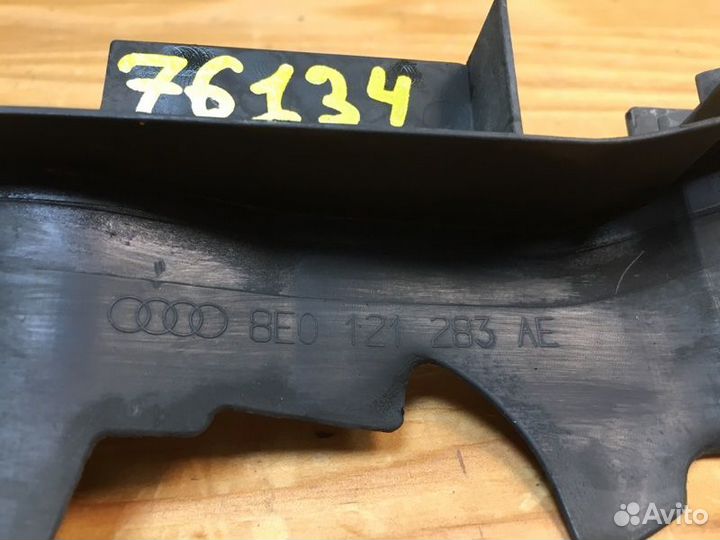 Воздуховод левый Audi A4 8EC BFB 2007