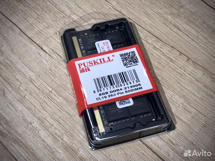 Оперативная память для iMac 27 и SK Hynix 2x8Gb