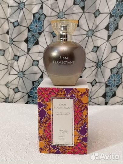 Siam Flamboyant ID Parfums, Франция