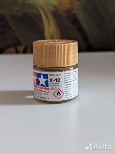 Tamiya акриловые краски