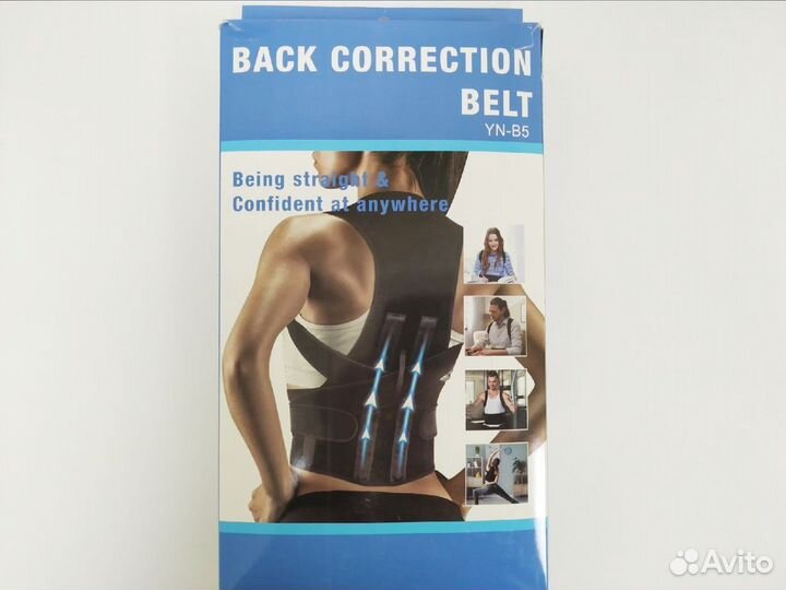 Корсет ортопедический для спины и поясницы