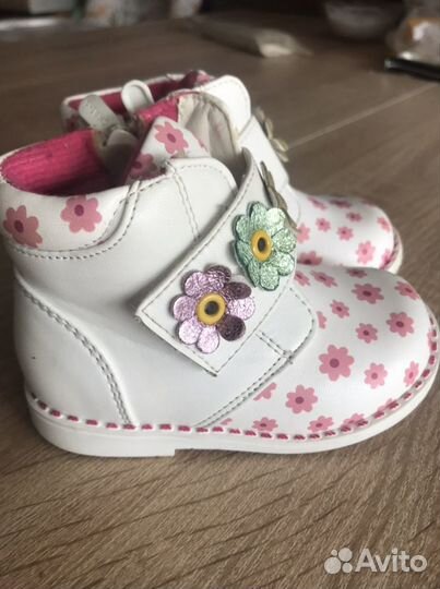 Детская обувь