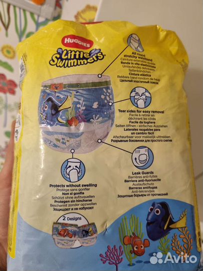 Подгузники трусики для плавания huggies