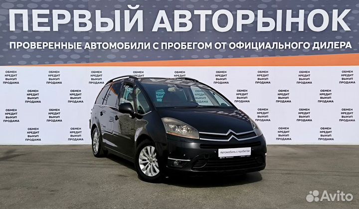 Citroen Grand C4 Picasso 1.6 AMT, 2007, 324 000 км