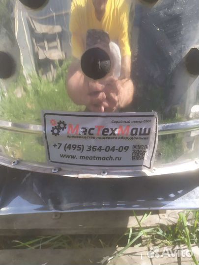 Перосъемная машина бу