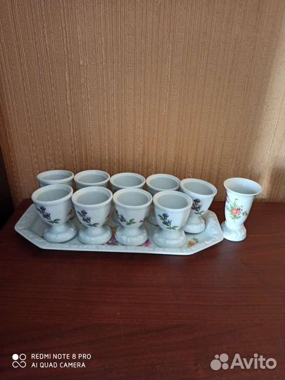 Пашотницы Розенталь