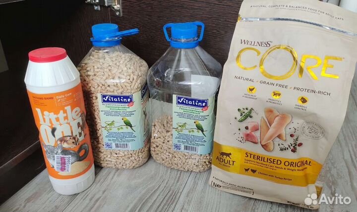 Домик и аксессуары для грызуна