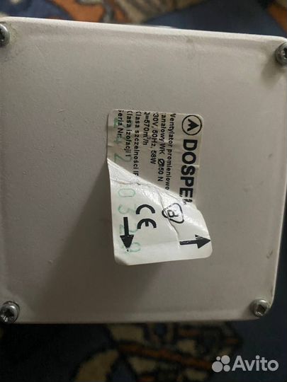 Канальные вентиляторы