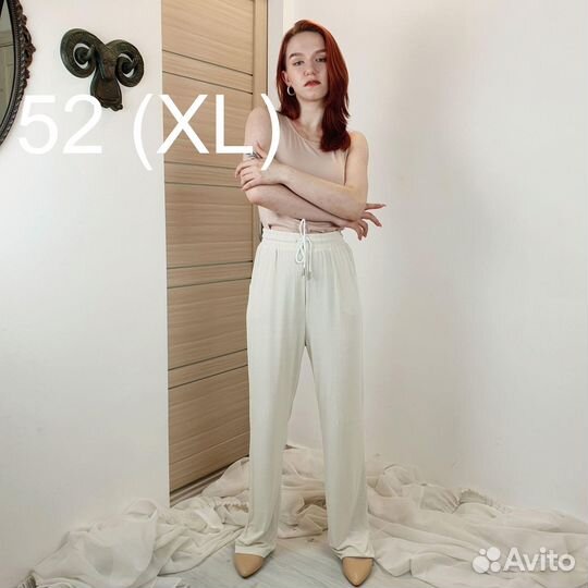 Легкие брюки xingzu 52 (XL)