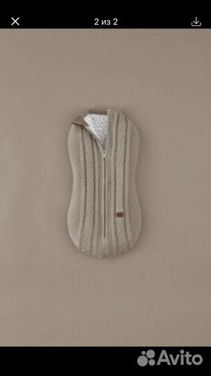 Новый конверт на выписку фирмы loom