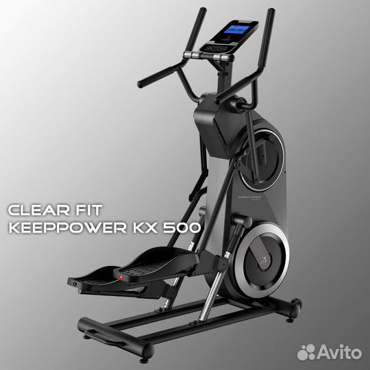 Кросстренер Clear Fit keepзowеr kх 500