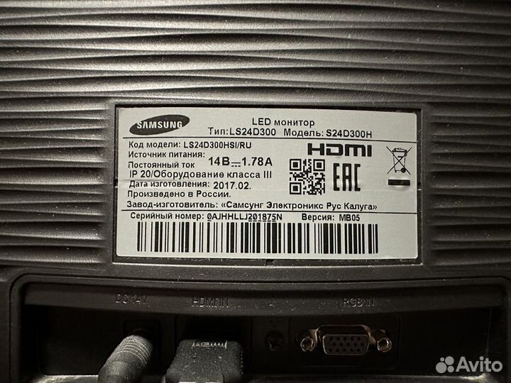 Монитор samsung s24d300h