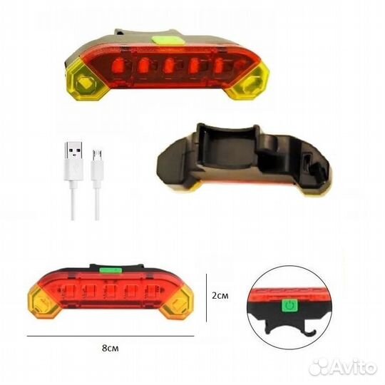 Фонарь велосипедный 2шт передний задний YZ-1478