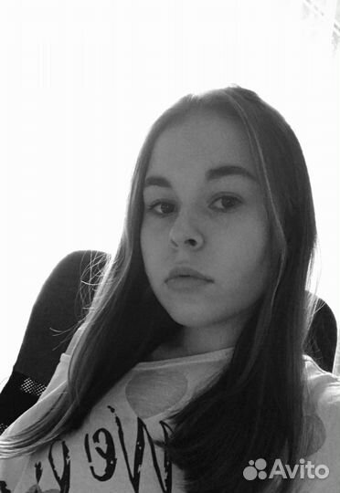 Помощник фармацевта