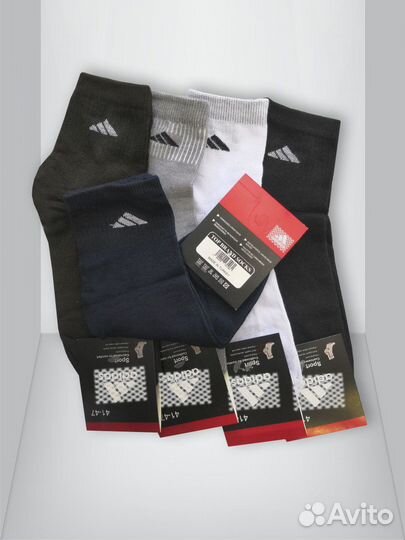Комплект носков новые