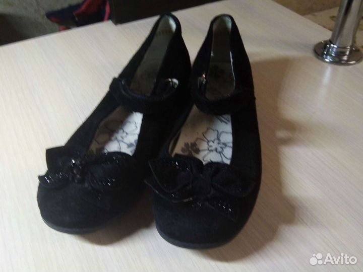 Туфельки