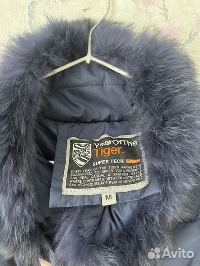 Пуховик женский