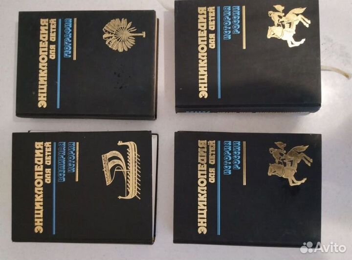 Детские энциклопедии Аванта