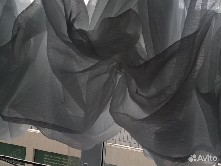 Тюль австрийская