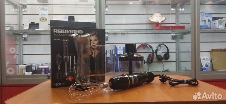 Погружной блендер Redmond rhb-2981