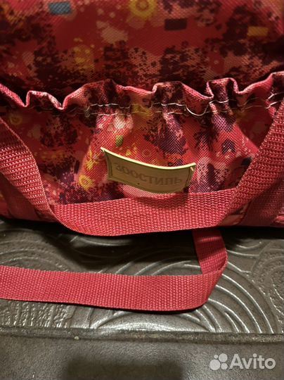 Переноска для собаки