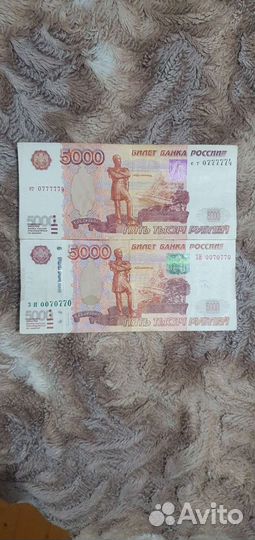 Купюры с красивыми номерами 5000т.р И 1000р