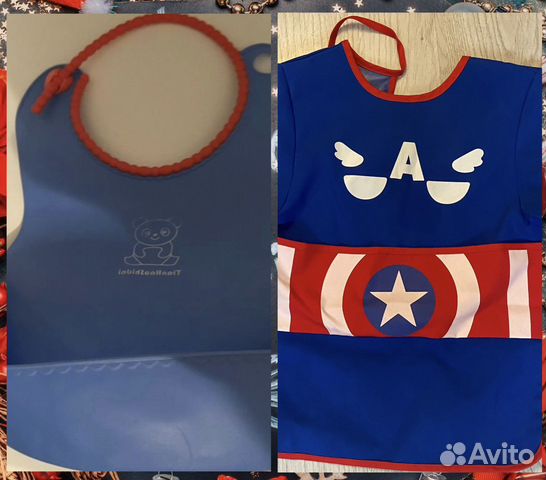 Нагрудник/слюнявчик /фартук 1,5-2 г