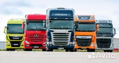 Логист Менеджер