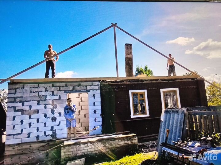 Ремонт и строительство домов