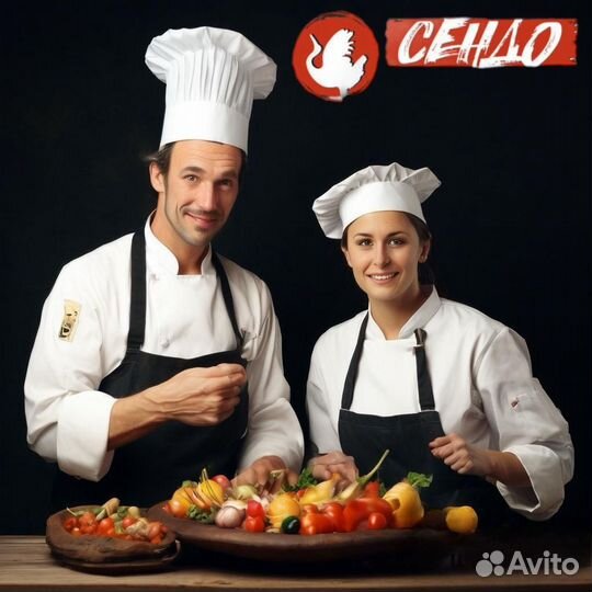 Работа помощник повара, работник на кухню