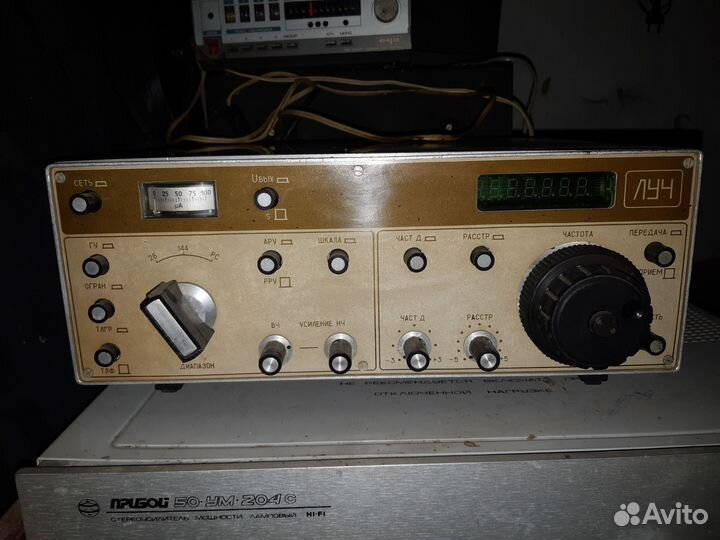 Приборы СССР