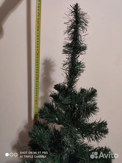 Ель искусственная 150 см