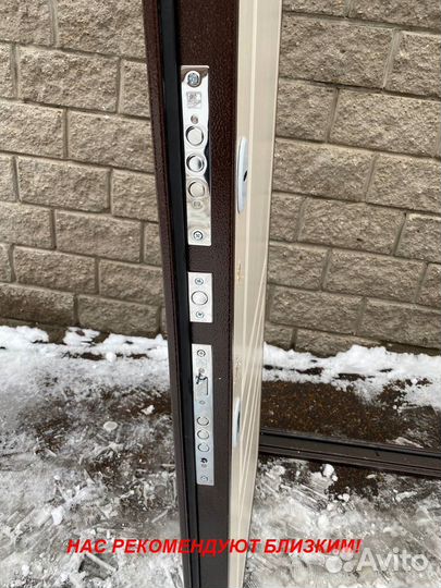 Тяжелая дверь входная от производителя