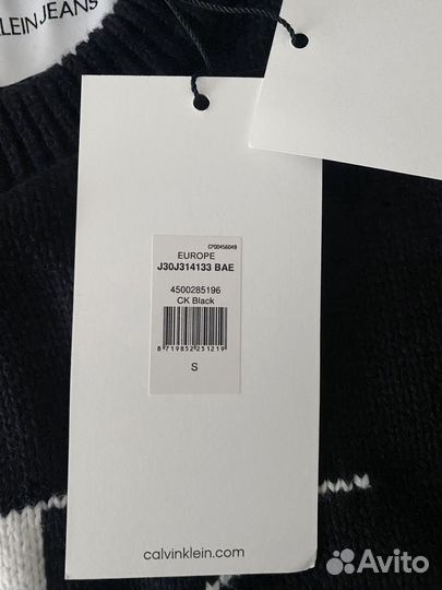Джемпер Calvin Klein Jeans