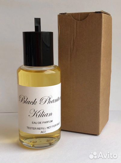 Kilian black phantom