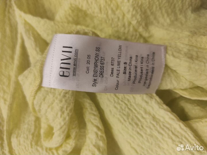 Платье envii размер S